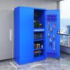 WEZHO Heavy-Duty Tool Storage Cabinet