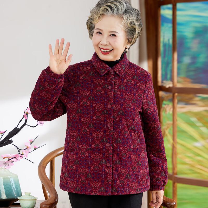 

Kabofei Women s Fleece-Lined Cotton Padded Jacket 2XL