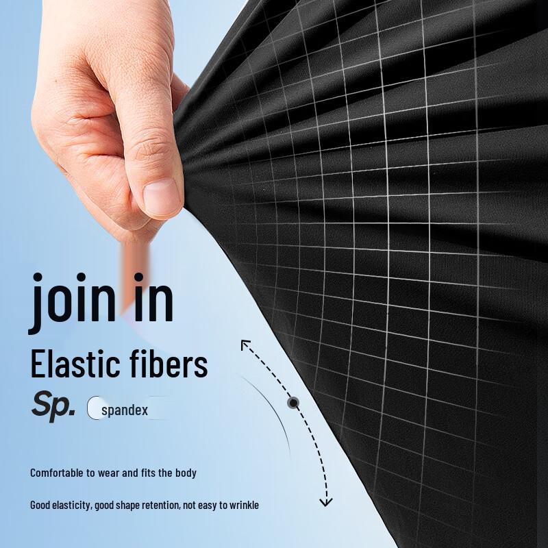 MINISO Men's Ice Silk Casual Jogger Pants