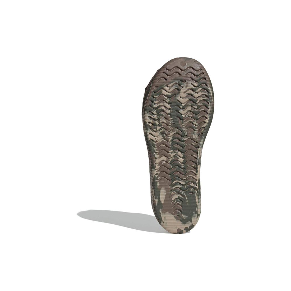 adidas Originals Adifom Superstar Sports Comfort Low-Top Lifestyle Casual Shoes Unisex Casual Shoes Brown IE2293