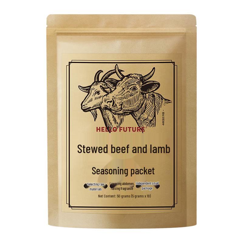 HELLO FUTURE Premium Culinary Seasonings & Ingredients