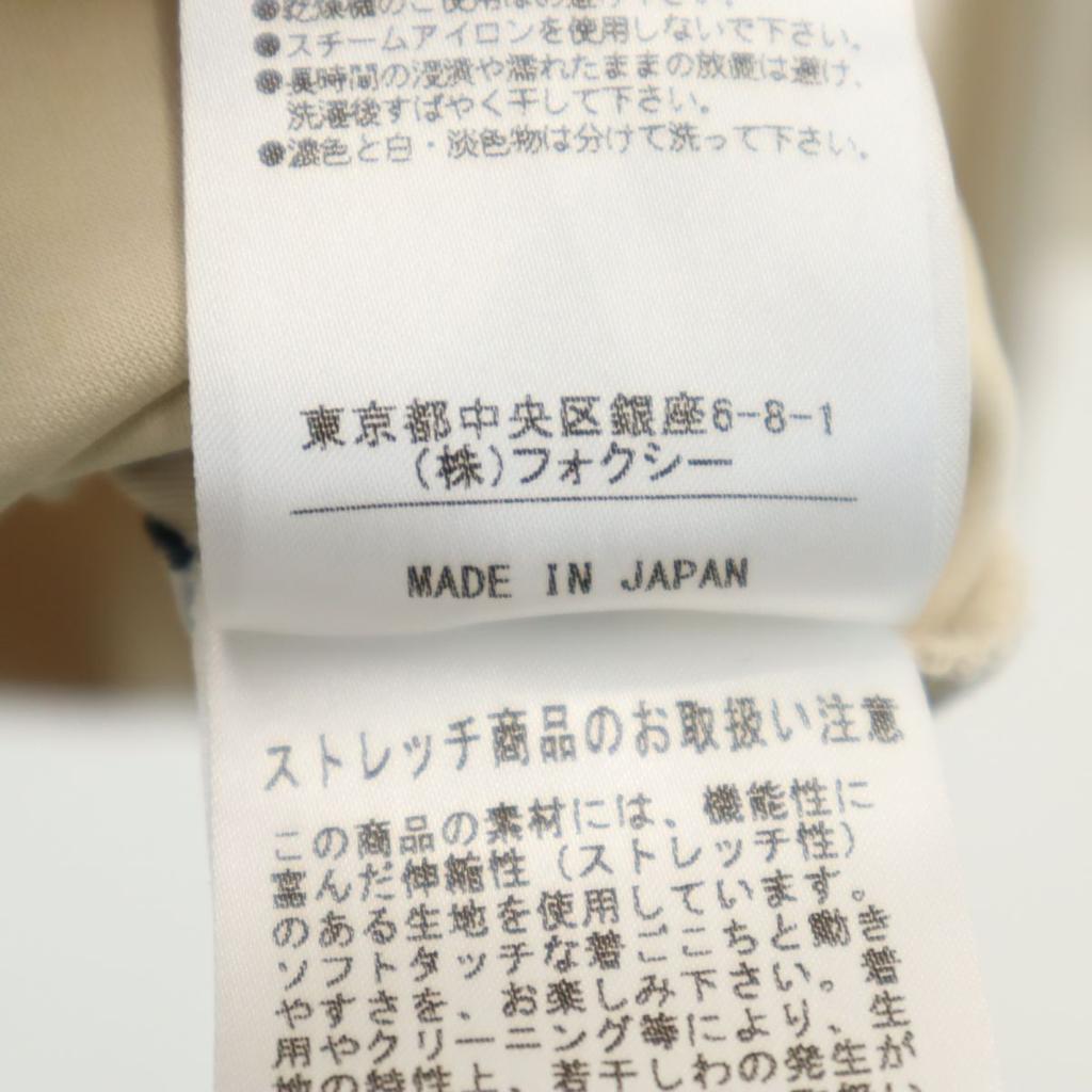 FOXEY NEW YORK Made In Japan 7 Minutes Sleeve Cut 38 Beige Women Used