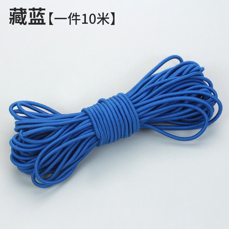 10M Rundes Farbiges Elastikband Gummiband Strapazierfähige Rindersehne Feines Springseil Elastisches Seil DIY Bekleidungszubehör Haarseil