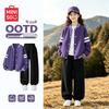 MINISO Trendiges lässiges Herbst-Sportswear-Set für Kinder