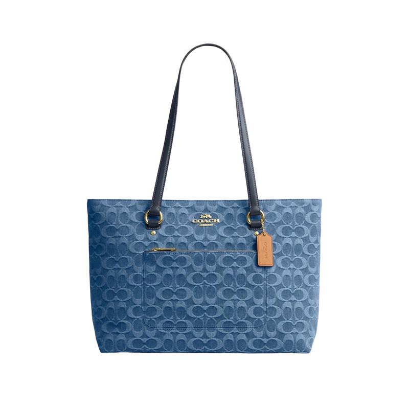 COACH STATION Classic Shoulder Tote Bag
