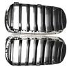 Plain Front Bumper Grille Grill /Middle Grille Radiator Grille For BMW X5 F15 X6 F16 2013-2018