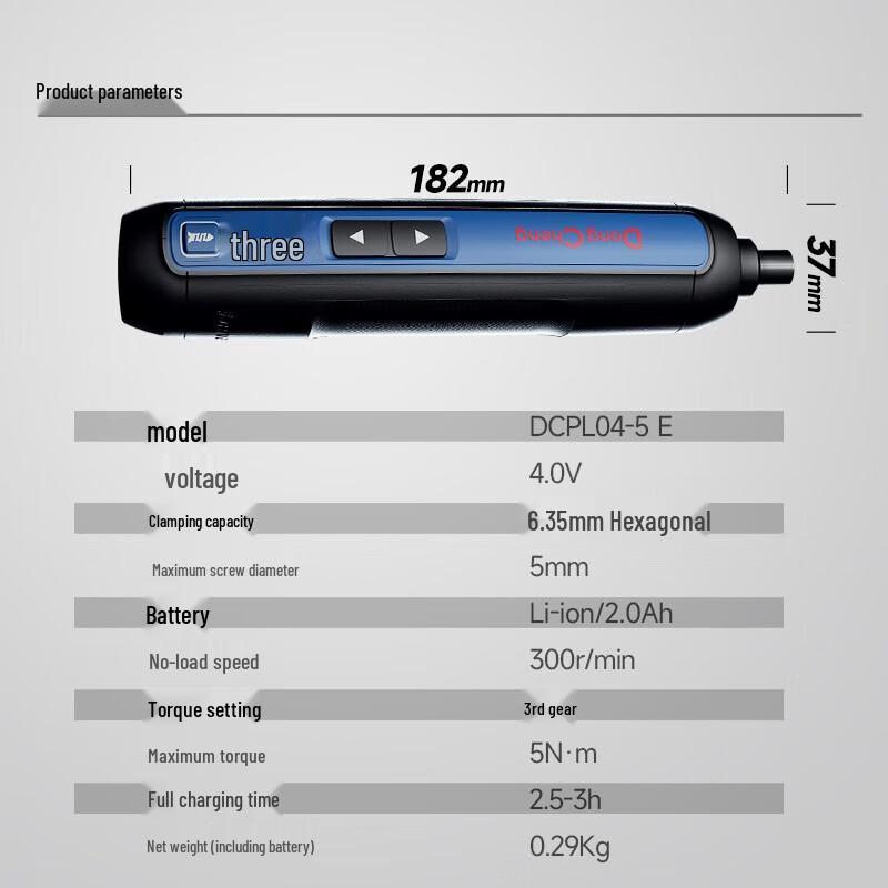 

Dongcheng Cordless Electric Screwdriver & Drill Tool Set CN plug (adapter included)