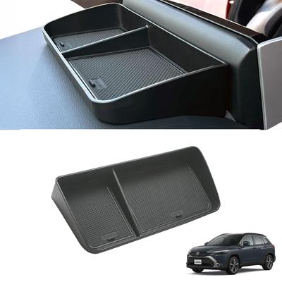 Specifically for the Toyota Corolla Rear Storage Box for Central Storage Console Interior Dashboard with Designed Cross Monitor, Compartment, Tray,