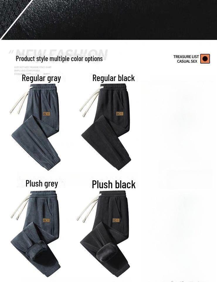 Men's Korean Style Corduroy Cuffed Sweatpants - Autumn/Winter Casual Loose Fit Trousers