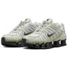 Nike  Shox TL Light Bone Olive Aura Women Sneakers Cream Metallic-Silver Off-Noir FV0939-002