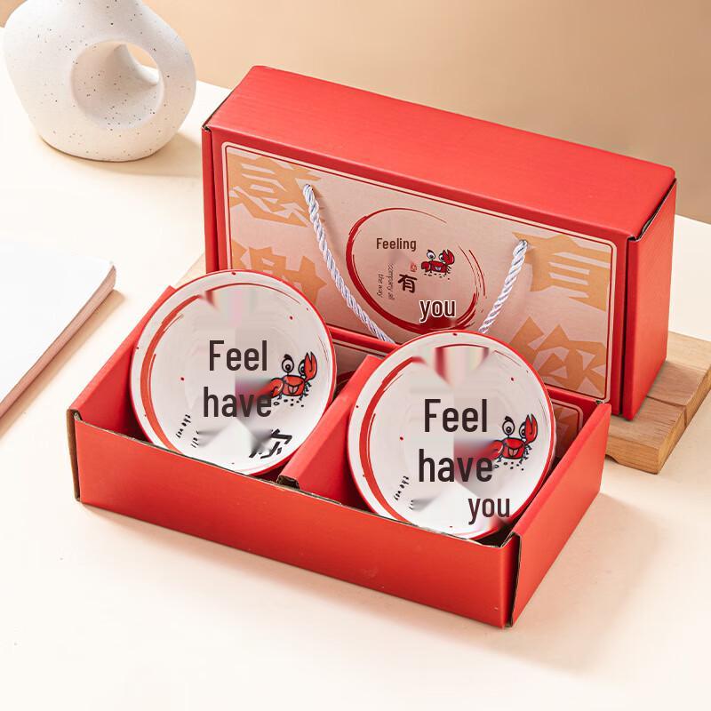 

Icejoy Ceramic Gift Bowl Set