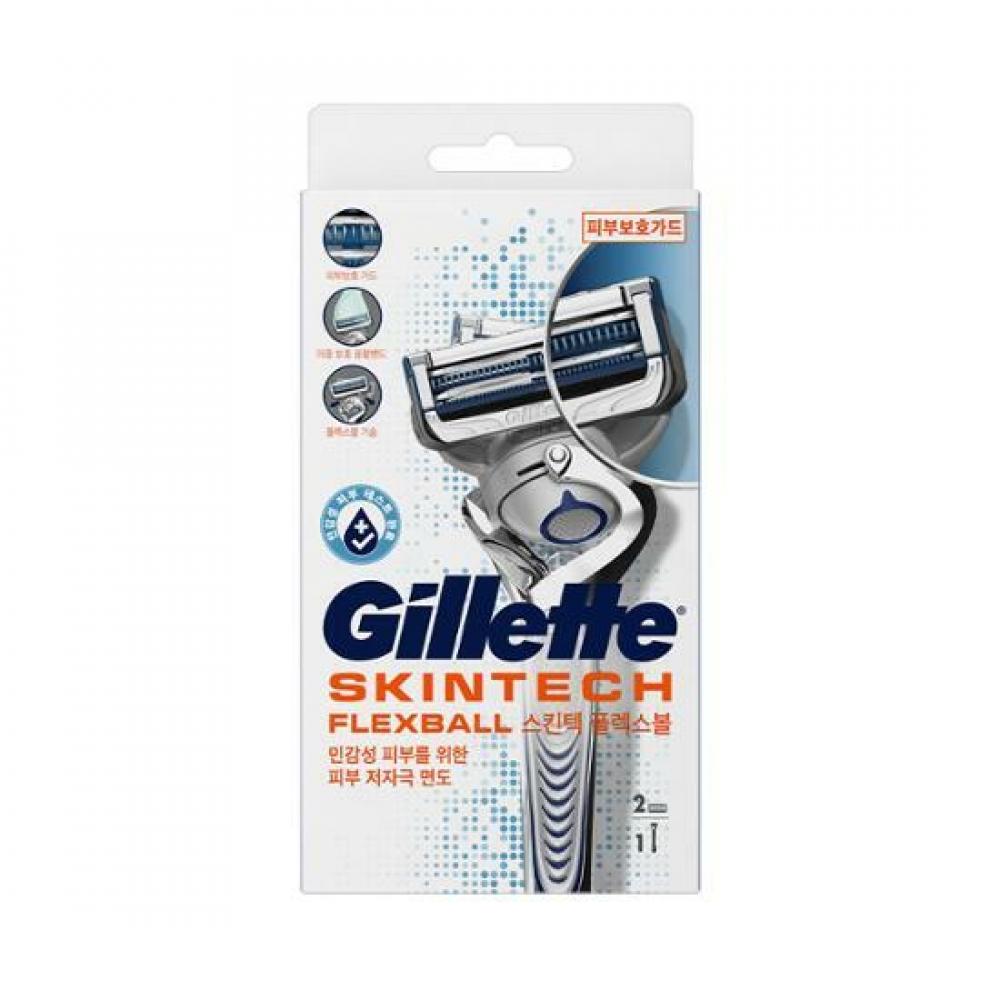 

Gillette Skintec Flexball Manual Razor + 2 blades