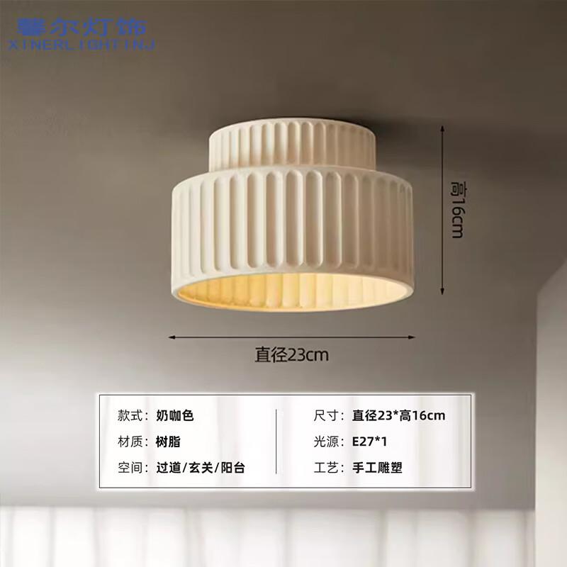 oeny French Cream Style Ceiling Light