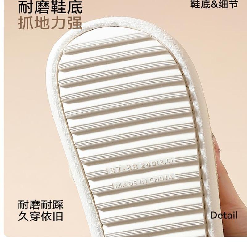 Cotton slippers women autumn and winter plush warm new couple indoor home thick bottom non-slip cotton drag men