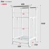 B.B Furnishing One-Touch Storage Laundry Drying Rack (Black) Width 630-1055mm X Depth 510mm X Height 1020-1690mm