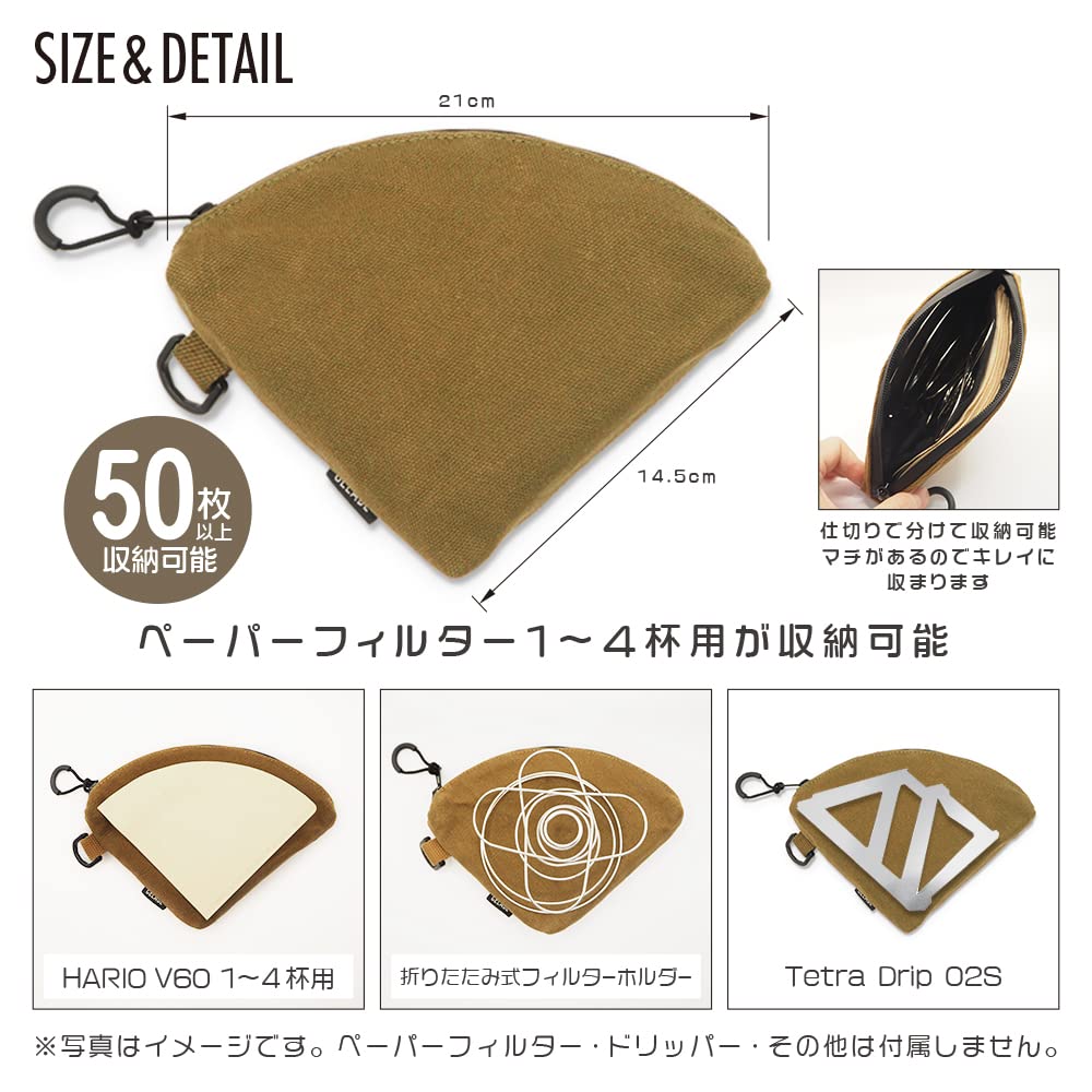 CELABE Coffee Filter Case Camping Cotton Canvas Paraffin Processed with Dividers Waterproof Large Capacity (Coyote)