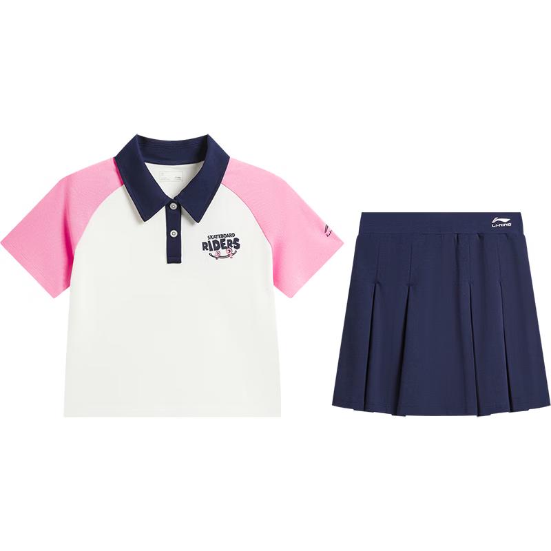 Li-Ning Girls  Ice-Feel Breathable Sport Set 150