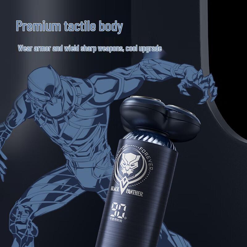 Flyco Black Panther Edition Electric Shaver FS969