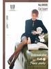 2024 Spring/Summer Ultra-thin Cat Paw Invisible Pantyhose - No Slip, Durable, Customizable Length