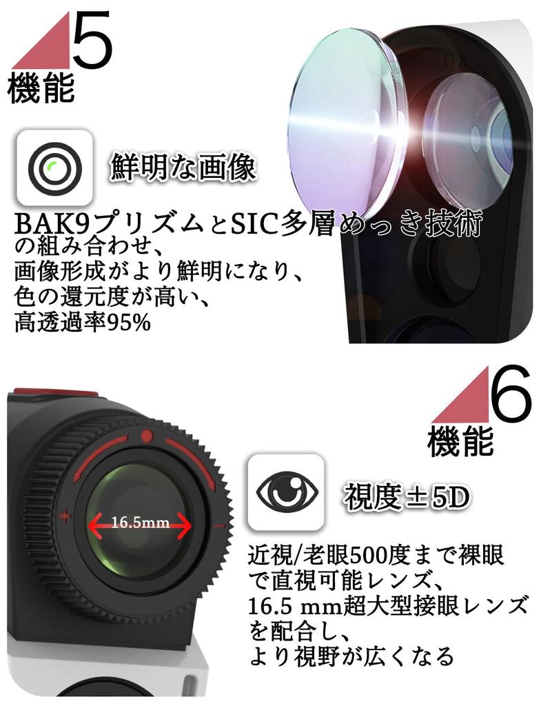 AIMFOX Golfowy Wyszukiwacz Pinu Kąt Elewacji Odległość 700 Sekund 6x Optyczny FMC Teleobiektyw IP53 Laserowy Dalmierz do Odległości Bezpośrednio z