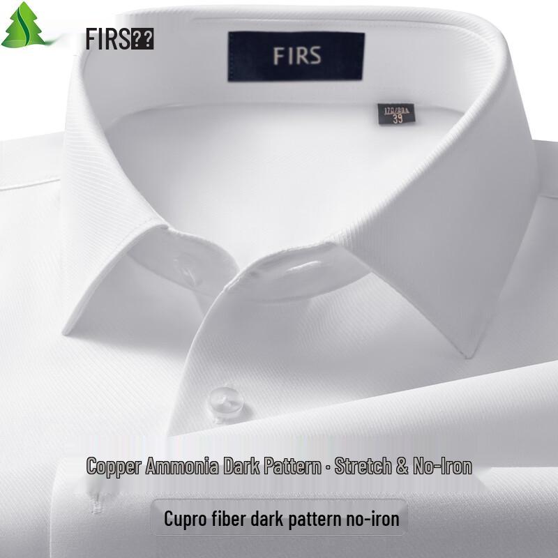 

FIRS Men s Cupro Blend Non-Iron Long Sleeve Shirt 42