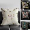 S-Small Floral Pastoral Style Cushion Cover Pillow Case Soft Friendly Fabric & Concealed Zipper