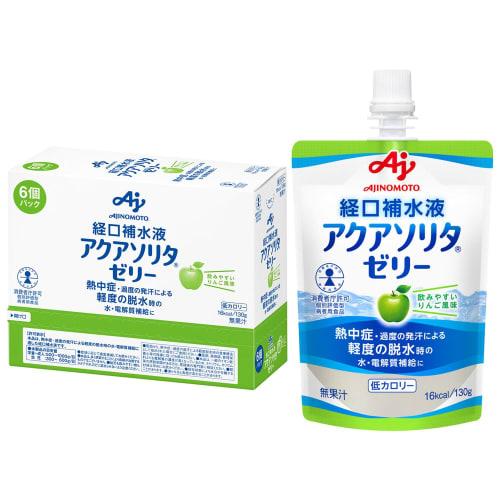 Ajinomoto Aqua Solita Oral Rehydration Solution Jelly, Apple Flavor, 130g X 6 Containers, Replenishes Water and Electrolytes