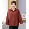 Women's Plus Size Lapel Jacket