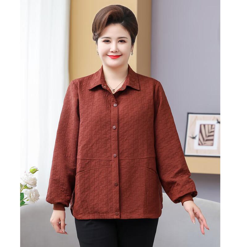 Women's Plus Size Lapel Jacket