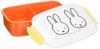 Kutsuwa Miffy Square Sealed Lunch Miffy Kids Lunch MF527 Box, 500ml, Series,