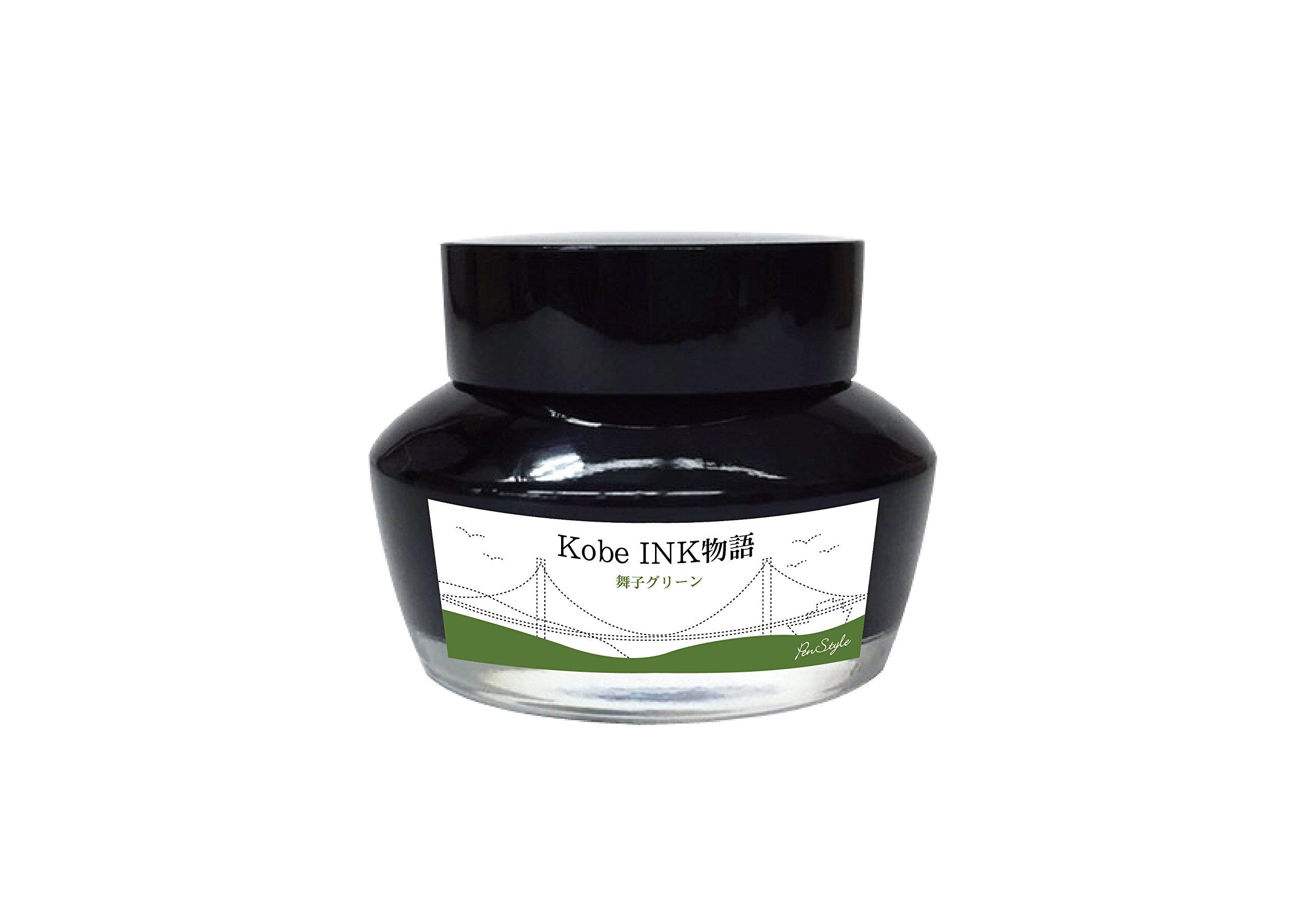 

NAGASAWA Fountain Pen Ink Kobe INK Story 15 Maiko Green Vol.