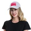 Viva Magenta 2023 Color of the Year and Magenta Pink Ombre Gradient Baseball Cap Fishing cap Mens Hats Women's
