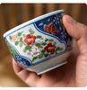 Mino Ware Japanese Ceramic Tea Cup - Simple, Creative Design