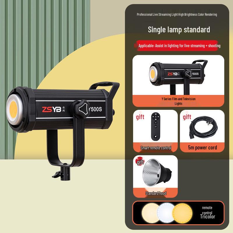 Yingbang Y500 Dual-Color Fill Light for Live Broadcast & Portrait Photography