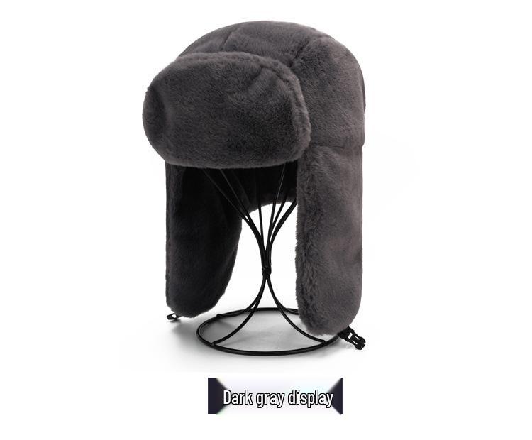 Unisex Winter Cycling Hat: Lei Feng-Style, Cold-Proof, Velvet-Lined, Ear Protection, Fashionable Casual Wear