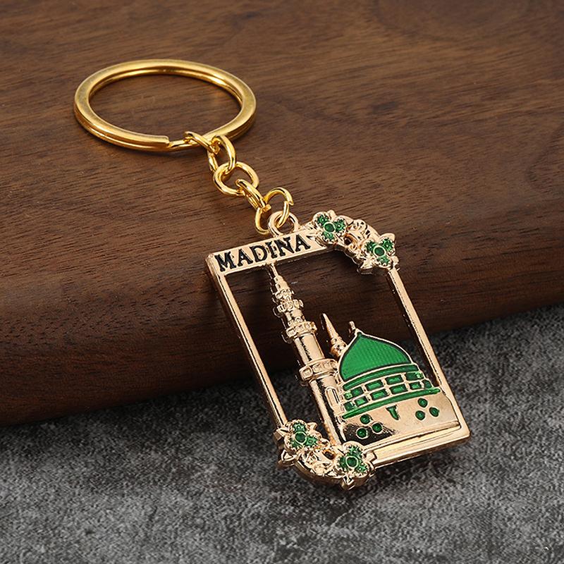 2026 New Moon Festival Keychain Pendant For Women Handbag Pendant Car Keychain Moon Festival Keychain one size зелёный