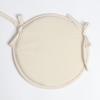 Thickened Sponge Round Chair Pad 30*30CM Washable Circular Chair Cushion With Drawstring Candy Color Stool Cushion