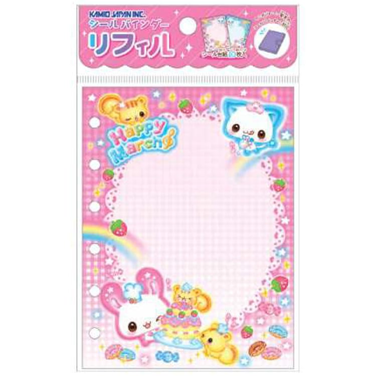 

Kamio Japan Happy March Sticker Binder Refill 306066