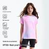 Happy Nocnoc Kids' Ice Cream Cooling Quick-Dry T-Shirt