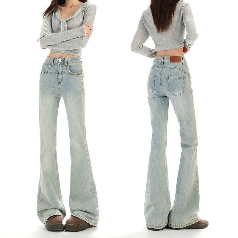 Ge Di Jie Light Blue Washed Slimming, Hip Lifting, Elastic High Waist, Micro Flared Jeans for Women