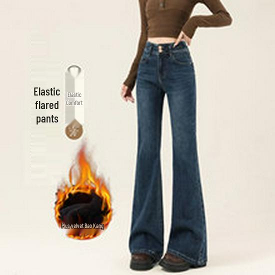 Autumn/Winter 2025 High-Waist Fluffy Drape Wide-Leg Pants for Women