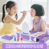 Dreamon Makeup Set for Makeup Elementary School Kids Gift for Elementary School Ages Christmas Gift Girls, Box, Toy, Cosmetics, Dresser, Girls, 6, 7,