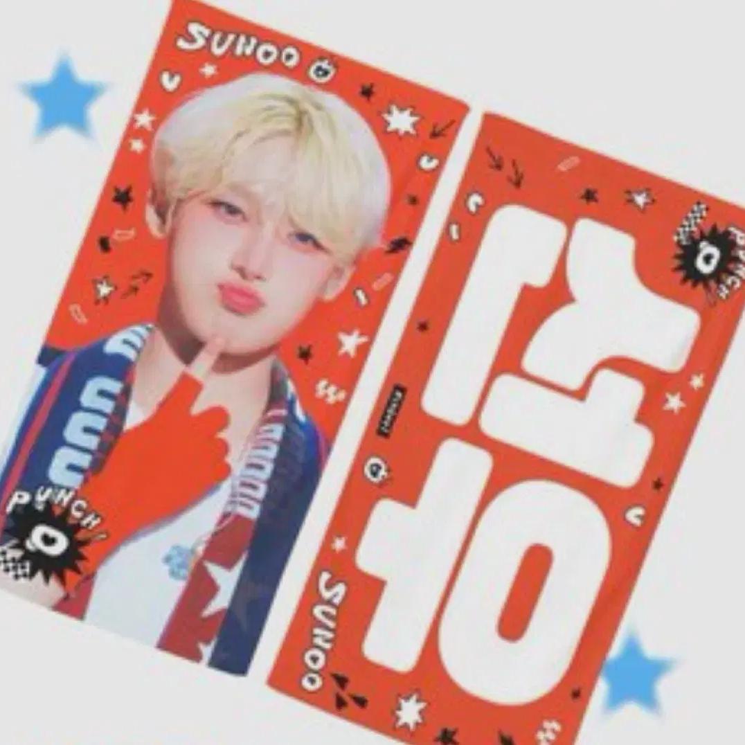 

ENHYPEN Слоган Сону