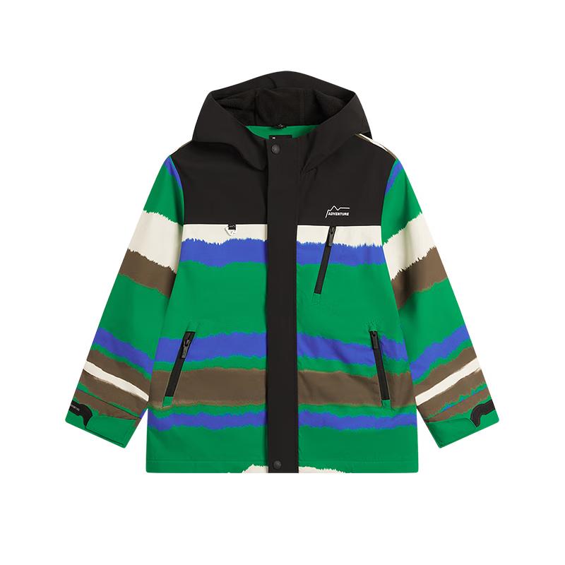 LI-NING Boys  3-in-1 Down Jacket Set 150