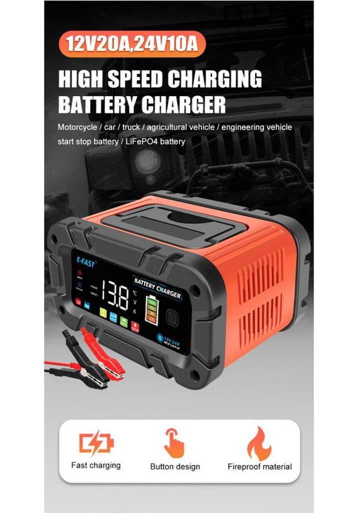 E-FAST High Power Lead-acid & Lithium 12V/24V Battery Charger, 20A/10A