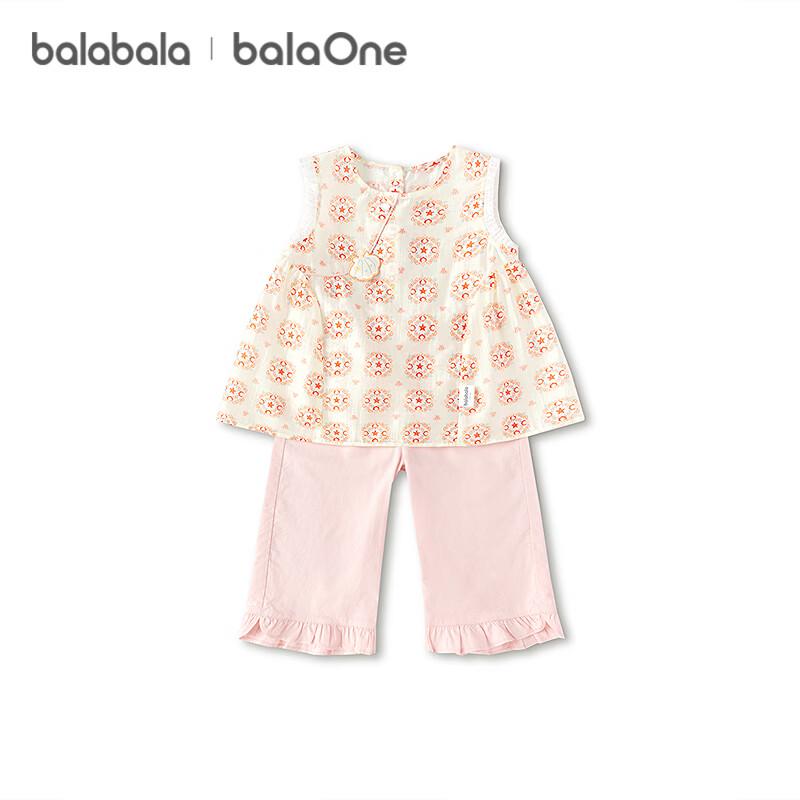 Balabala Girls' Sleeveless Two-Piece Set