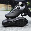 2026 Road Cycling Shoes With Cleats Or Flat Sole Breathable Unisex Bike Men Women