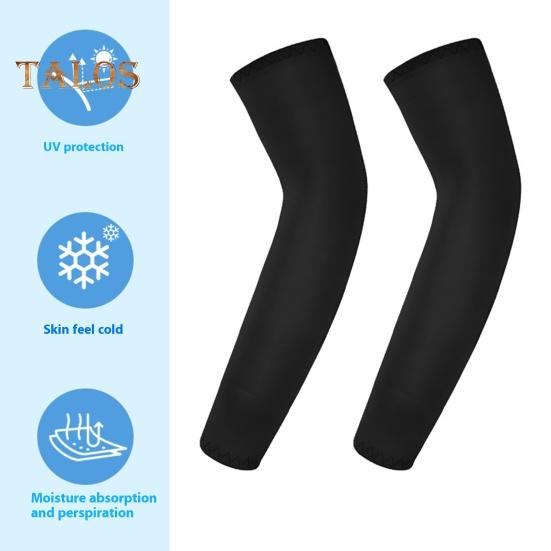 Arm Sleeves for Kids UV Sun Protection Cooling Compression Sleeves for Boys Girls Summer Thin Arm Cover for Running Cycling Outdoor Sports