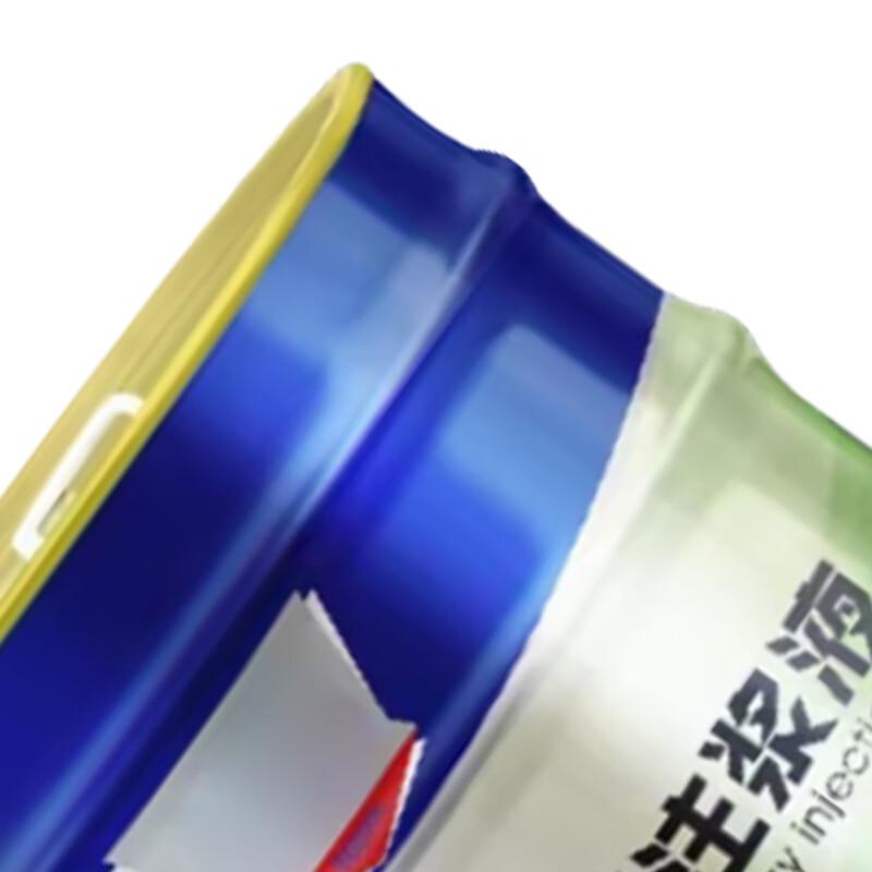 Guanxi Water-based Grouting Compound