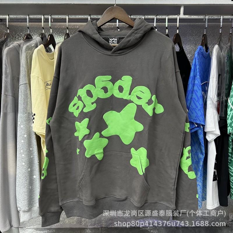 2026 Unisex 555555 Mesh Foam Print Hip Hop Loose Heavyweight Fleece Hooded Sweatshirt